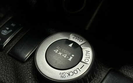 Nissan X-Trail, 2012 год, 1 599 900 рублей, 7 фотография