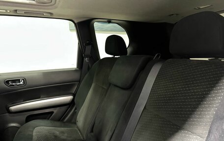 Nissan X-Trail, 2012 год, 1 599 900 рублей, 8 фотография