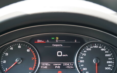 Audi A4, 2021 год, 3 490 000 рублей, 14 фотография