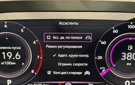 Volkswagen Tiguan II, 2018 год, 3 100 000 рублей, 17 фотография