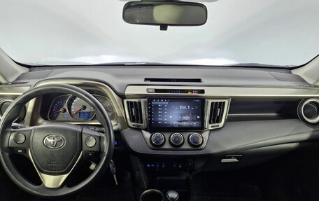 Toyota RAV4, 2015 год, 1 849 000 рублей, 17 фотография