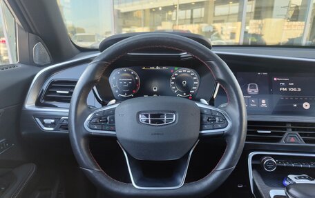 Geely Tugella FY11, 2023 год, 2 450 000 рублей, 16 фотография