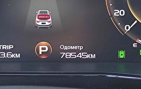Geely Tugella FY11, 2023 год, 2 450 000 рублей, 18 фотография