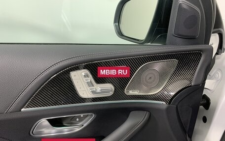 Mercedes-Benz GLE Coupe, 2024 год, 16 490 267 рублей, 22 фотография