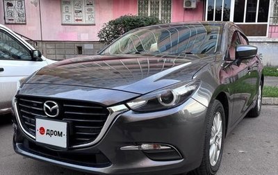 Mazda Axela, 2019 год, 1 250 000 рублей, 1 фотография