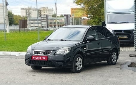 KIA Rio II, 2009 год, 480 000 рублей, 1 фотография