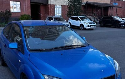 Ford Focus II рестайлинг, 2007 год, 490 000 рублей, 1 фотография