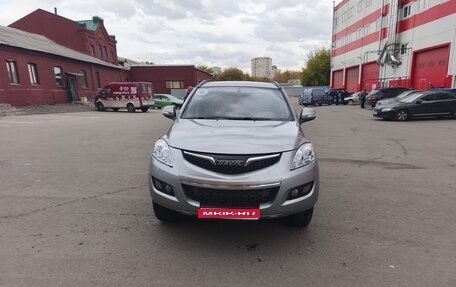 Haval H5 I, 2020 год, 1 600 000 рублей, 1 фотография