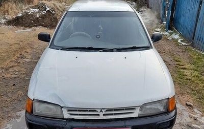 Mitsubishi Libero I рестайлинг, 1998 год, 150 000 рублей, 1 фотография