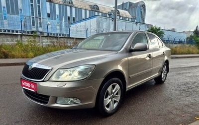Skoda Octavia, 2011 год, 650 000 рублей, 1 фотография