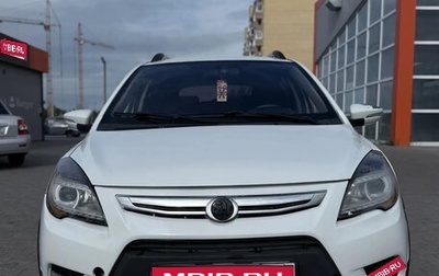 Lifan X50, 2017 год, 450 000 рублей, 1 фотография
