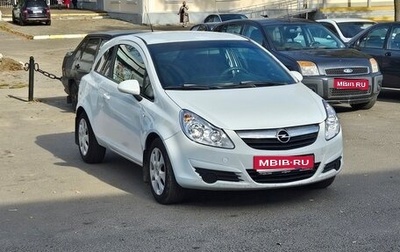 Opel Corsa D, 2008 год, 400 000 рублей, 1 фотография