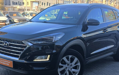 Hyundai Tucson III, 2020 год, 2 250 000 рублей, 1 фотография