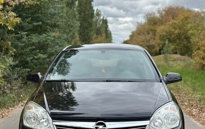 Opel Astra H, 2008 год, 425 000 рублей, 1 фотография