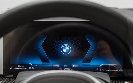 BMW X7, 2025 год, 17 290 000 рублей, 17 фотография