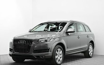 Audi Q7, 2015 год, 2 195 000 рублей, 1 фотография