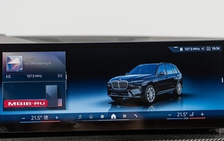 BMW X7, 2025 год, 17 290 000 рублей, 20 фотография