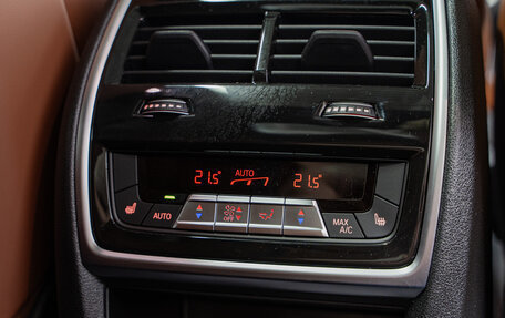 BMW X7, 2025 год, 17 290 000 рублей, 40 фотография