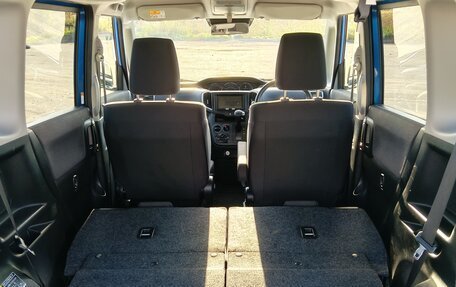 Suzuki Solio III, 2020 год, 1 158 000 рублей, 5 фотография