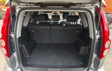 Haval H5 I, 2020 год, 1 600 000 рублей, 5 фотография