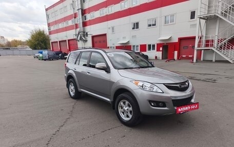 Haval H5 I, 2020 год, 1 600 000 рублей, 2 фотография