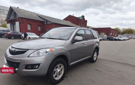 Haval H5 I, 2020 год, 1 600 000 рублей, 3 фотография