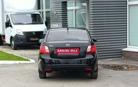 KIA Rio II, 2009 год, 480 000 рублей, 6 фотография