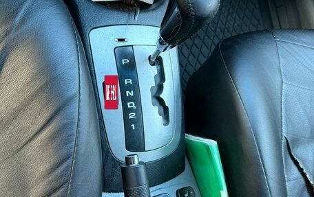 Chevrolet Lacetti, 2010 год, 350 000 рублей, 11 фотография