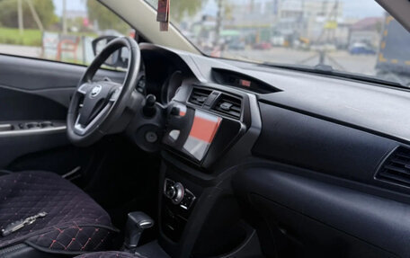 Lifan X50, 2017 год, 450 000 рублей, 2 фотография