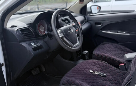 Lifan X50, 2017 год, 450 000 рублей, 20 фотография