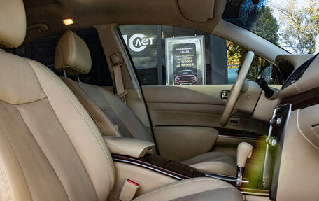 Nissan Teana, 2012 год, 1 399 000 рублей, 12 фотография