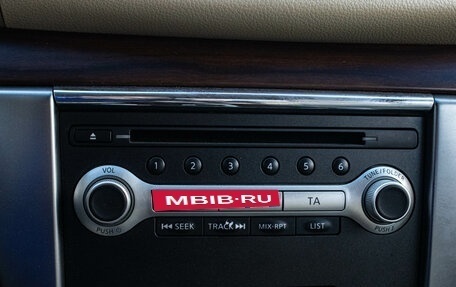 Nissan Teana, 2012 год, 1 399 000 рублей, 20 фотография