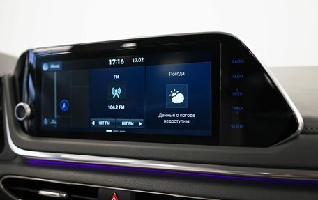 Hyundai Sonata VIII, 2021 год, 1 655 000 рублей, 12 фотография