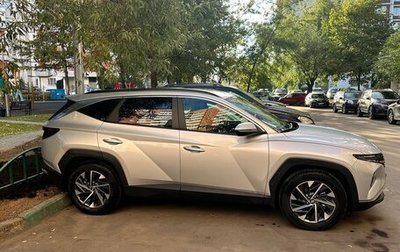 Hyundai Tucson, 2024 год, 3 550 000 рублей, 1 фотография