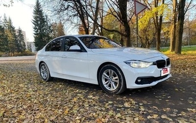 BMW 3 серия, 2015 год, 1 355 000 рублей, 1 фотография