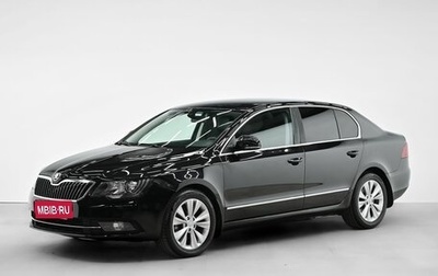 Skoda Superb III рестайлинг, 2013 год, 1 095 000 рублей, 1 фотография