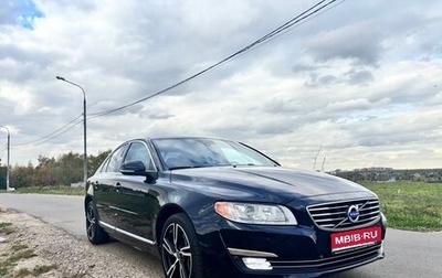 Volvo S80 II рестайлинг 2, 2013 год, 1 600 000 рублей, 1 фотография