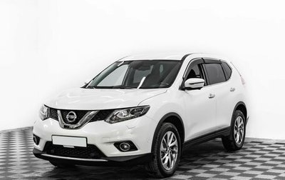 Nissan X-Trail, 2019 год, 1 675 000 рублей, 1 фотография