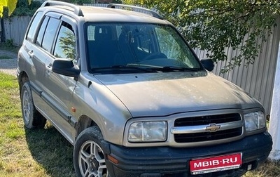 Chevrolet Tracker II, 2001 год, 480 000 рублей, 1 фотография
