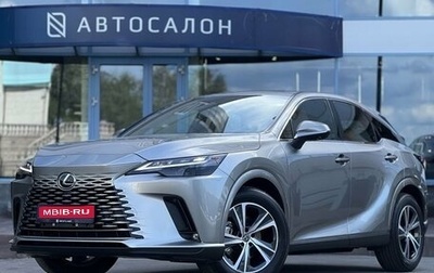 Lexus RX IV рестайлинг, 2025 год, 9 390 000 рублей, 1 фотография