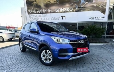 Chery Tiggo 4 I рестайлинг, 2021 год, 1 275 000 рублей, 1 фотография