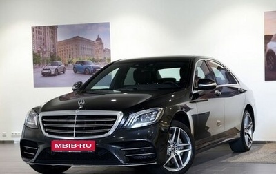 Mercedes-Benz S-Класс, 2018 год, 3 800 000 рублей, 1 фотография