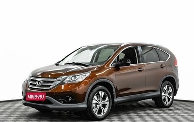 Honda CR-V IV, 2015 год, 1 565 000 рублей, 1 фотография
