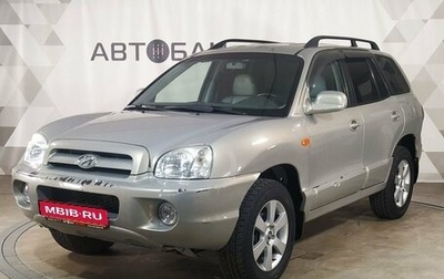 Hyundai Santa Fe Classic, 2010 год, 870 000 рублей, 1 фотография