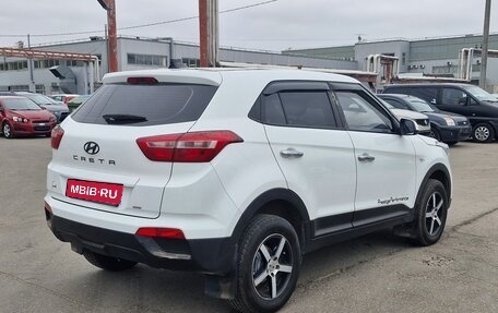 Hyundai Creta I рестайлинг, 2017 год, 1 555 000 рублей, 1 фотография