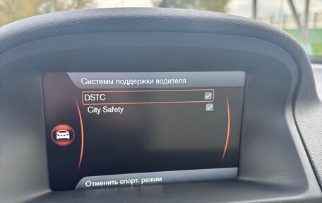 Volvo S80 II рестайлинг 2, 2013 год, 1 600 000 рублей, 18 фотография