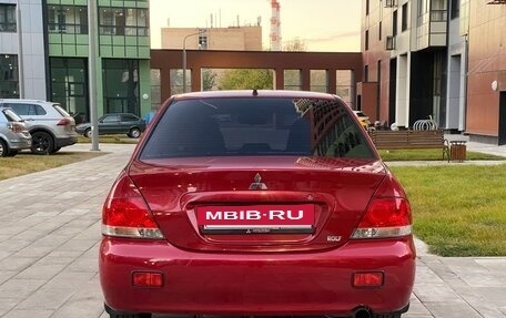 Mitsubishi Lancer IX, 2006 год, 365 000 рублей, 2 фотография
