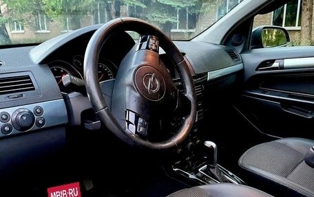 Opel Astra H, 2007 год, 500 000 рублей, 3 фотография