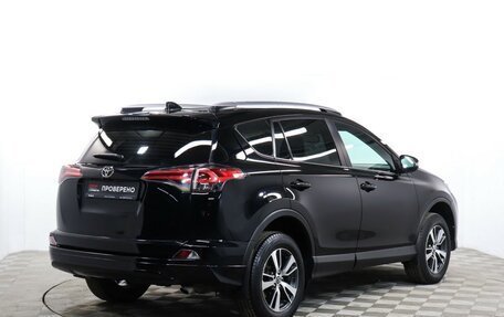 Toyota RAV4, 2018 год, 2 350 000 рублей, 5 фотография