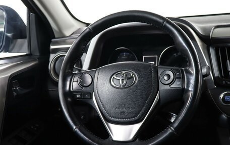 Toyota RAV4, 2018 год, 2 350 000 рублей, 15 фотография